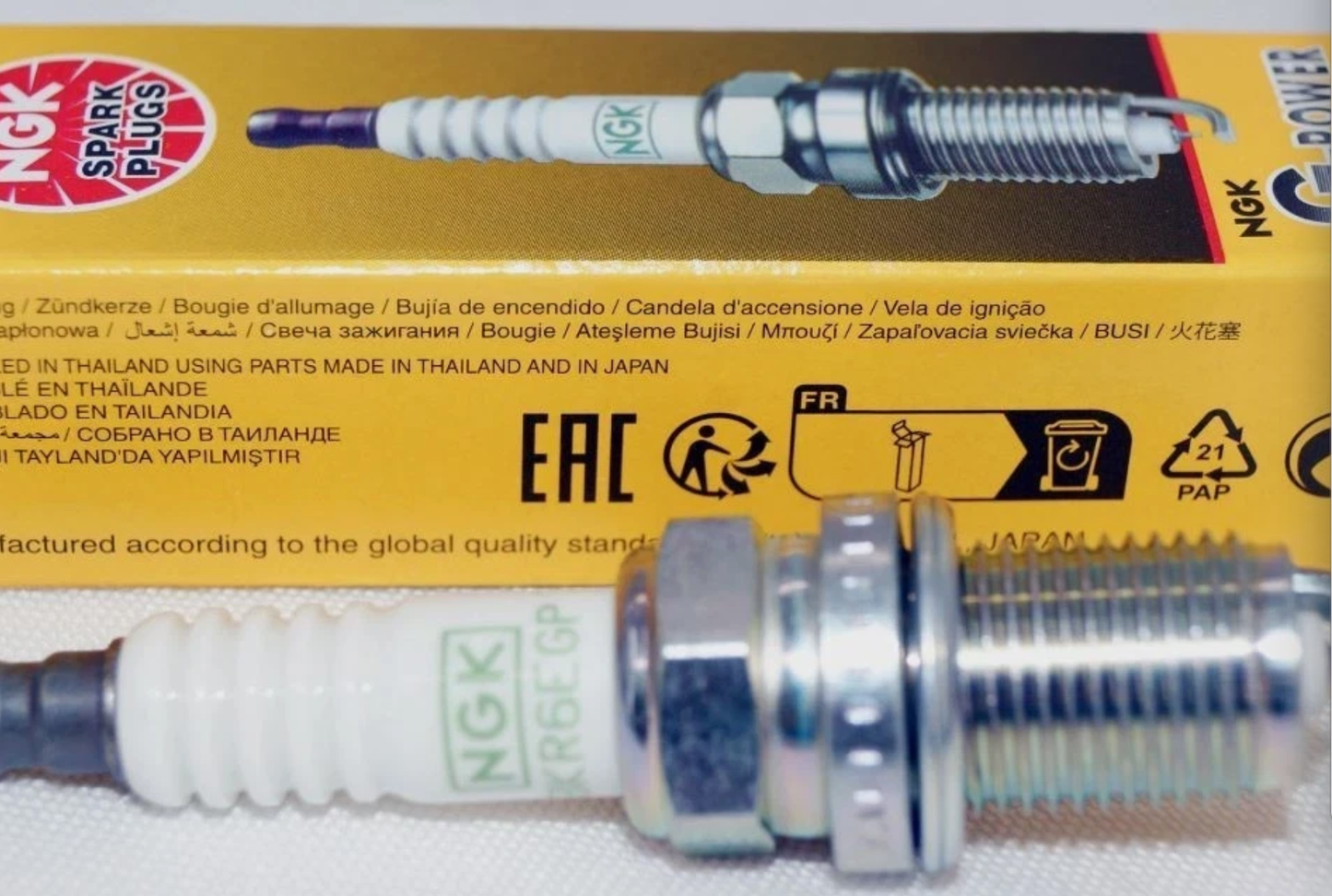 NGK 7092 G-Power Platinum Alloy Spark Plugs BKR6EGP - 4 PCS